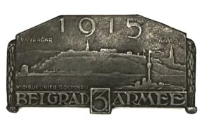 K. u. K. Kappenabzeichen Belgrad 3. Armee 1915