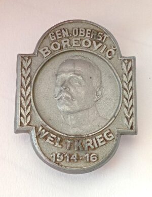 K.u.K. Kappenabzeichen GEN. OBERST VON BOREOVIC WELTKRIEG1914-1916