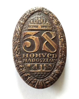 K.u.K. Kappenabzeichen 38. HONVED HADOSZTALY